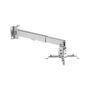 Mounting solution Cabletech Projector Wall Mount UCH0101-1 for ceiling/wall installation