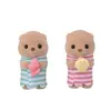 Sylvanian Families Набор семьи Merisaukkoperhe 5803SYL Photo 3