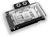 Alphacool ūdens bloks RTX 5080 Phoenix Transparent Silver Photo 2