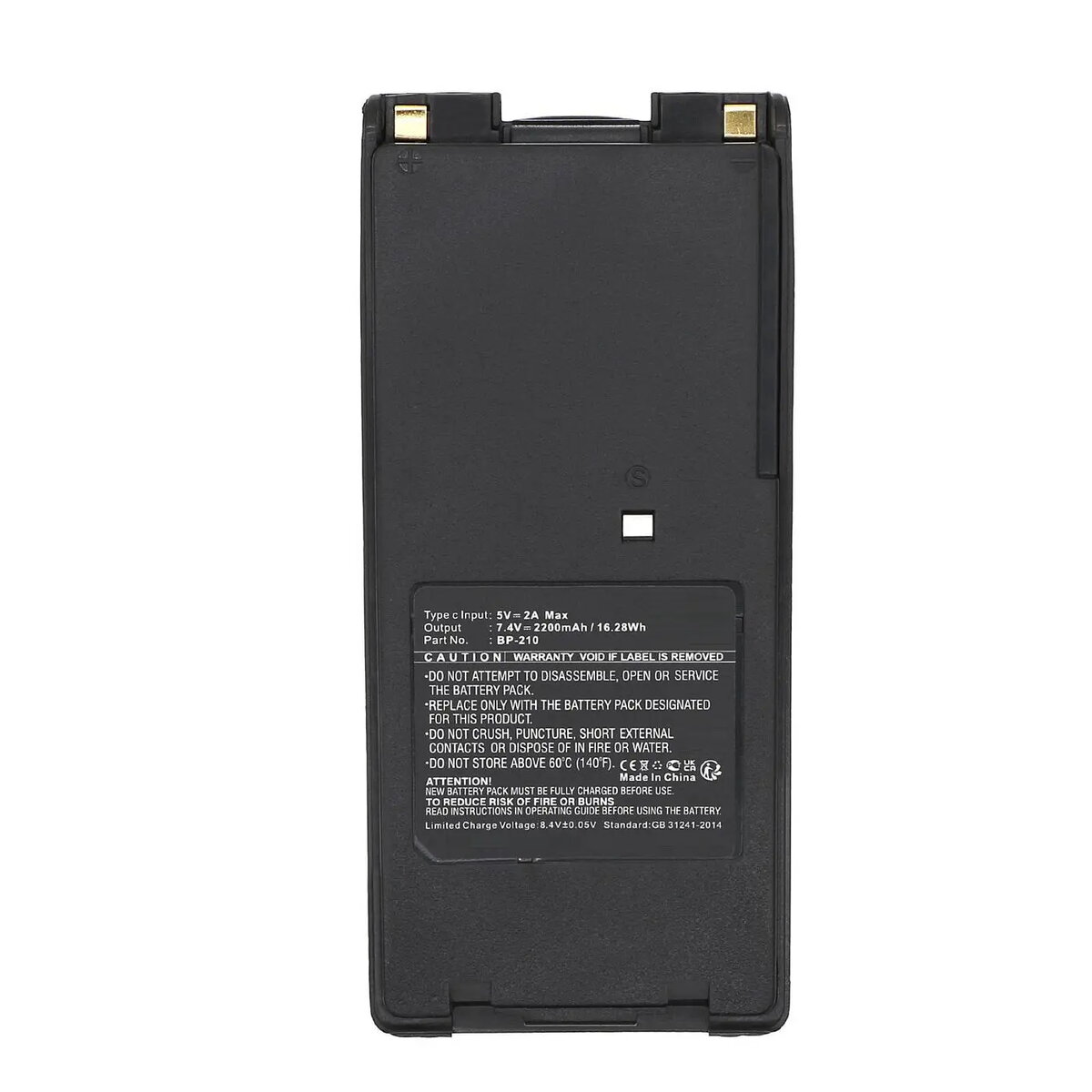 Rācijas akumulators CoreParts MBXTWR-BA0454 7.4V