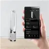 Очиститель воздуха Dyson Purifier Cool PC1 Photo 5