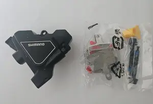 Rear hydraulic flat-mount disc brake caliper Shimano ALTUS BR-UR300 for bicycles