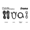 IIYAMA ProLite XUB3493WQSU-B6 34" UltraWide QHD монитор Photo 13