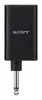 Sony UOULTMIC1 karaoke microphone Photo 8