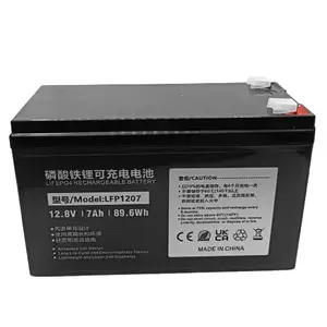 LiFePO4 Battery 12.8V 7Ah T2 — power plant, model NV822560