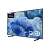 Телевизор Samsung GQ75Q8FAAU Photo 2