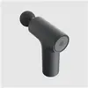 Massage gun Xiaomi Mini 2 EU model 60070 Photo 4