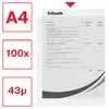 Esselte 56171 sheet protector 56171 Photo 3