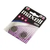 Планшетная батарейка MAXELL CR2025 3В — 2 шт. Photo 2