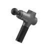 Havit MG1503 pistoles rokas masāžas ierīce Photo 4
