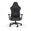 Piepildīta sēde Corsair TC100 Photo 2