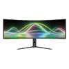 LC-Power LC-M49QCK 49" Dual QHD izliekts monitors Photo 2