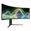 LC-Power LC-M49QCK 49" Dual QHD izliekts monitors Photo 3