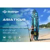 Надувная SUP-доска Skatinger Asiaticus Photo 5