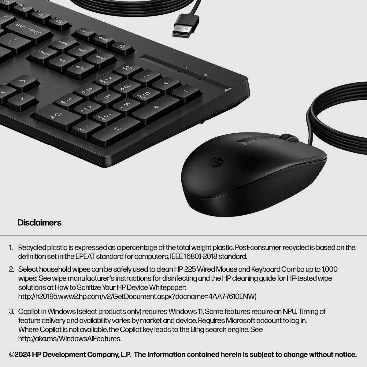 HP 225 Wired Mouse and Keyboard Combo Photo 3