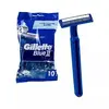 Одноразовая бритва Gillette Blue II 10 шт. Photo 2