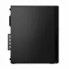 Dators Lenovo ThinkCentre M90s G5 Photo 5