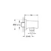 GROHE Rainshower 27057GL0 встраиваемый вывод для душа Photo 2