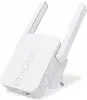 Повторитель Wi-Fi Strong 300S Photo 2
