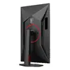 Monitors AOC G4 Q27G4ZR Photo 14