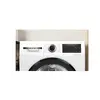 Bosch WQG241ALPL сушильная машина Photo 2