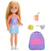 Mugursoma MATTEL Barbie Chelsea JBF46 ar kaķēnu Photo 2