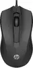 HP 105 Wired Mouse Photo 2