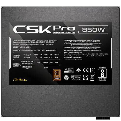 Baroklis Antec SIGNATURE CSK850 PRO ATX3