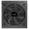 Antec SIGNATURE CSK750DC EC Power Supply Unit Photo 5