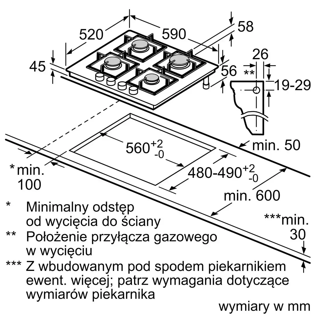 Газовая панель Siemens EN6B6PK40 — 4 зоны Photo 6