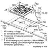 Газовая панель Siemens EN6B6PK40 — 4 зоны Photo 6