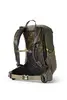 Мужской рюкзак Gregory Zulu 25 LT Photo 2