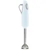 Iegremdējamais blenderis Smeg HBF03PBEU Photo 3
