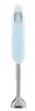 Smeg HBF03PBEU Immersion Blender Blue Photo 11