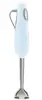 Smeg HBF03PBEU Immersion Blender Blue Photo 12
