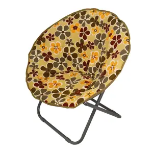 Стул BESK 9126691, размеры 80×80×82 см, для улицы и дома