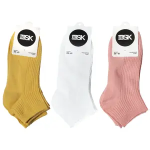 Женские носки BESK 9141960 — 3 пары, разные цвета, стандартный размер