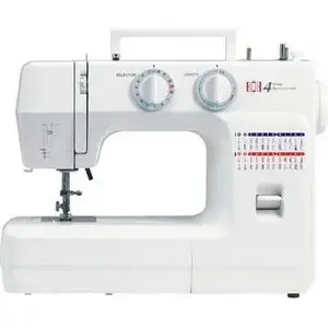 Sewing machine Łucznik Kornelia II 2004 — Łucznik Kornelia II model 2004