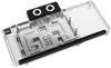 Alphacool Core RX 9070 XT Mercury охлаждающий блок Photo 2