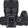 Samyang AF 85mm f/1.8 P портретный объектив для Sony Photo 7