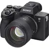 Samyang AF 85mm f/1.8 P портретный объектив для Sony Photo 8