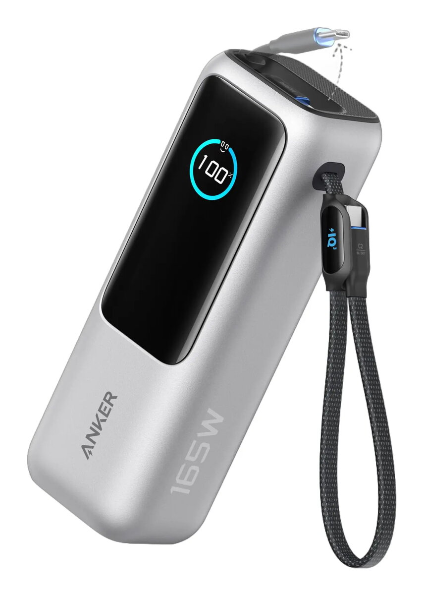 Anker A1695H41 Ārējais akumulators 25000 mAh