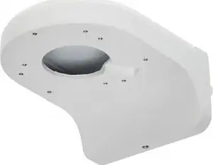 BCS surveillance camera BCS-UD1 — compact network camera, model BCS-UD1