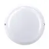 Наружный LED-прожектор Solight WO750 Photo 5