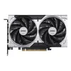 MSI GeForce RTX 5050 8 ГБ видеокарта Photo 2