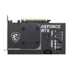 MSI GeForce RTX 5050 8 ГБ видеокарта Photo 4