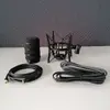 Microphone Rode Microphones XDM-100 Photo 6