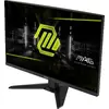 MSI MAG 274F 27" игровой монитор Photo 14