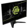 MSI MAG 274F Gaming Monitor 27" Full HD Photo 13