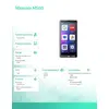 Смартфон MAXCOM MS601 Photo 13